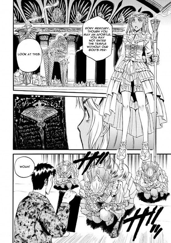 Gate - Jietai Kare no Chi nite, Kaku Tatakeri Chapter 57 page 17 - Chapter 57