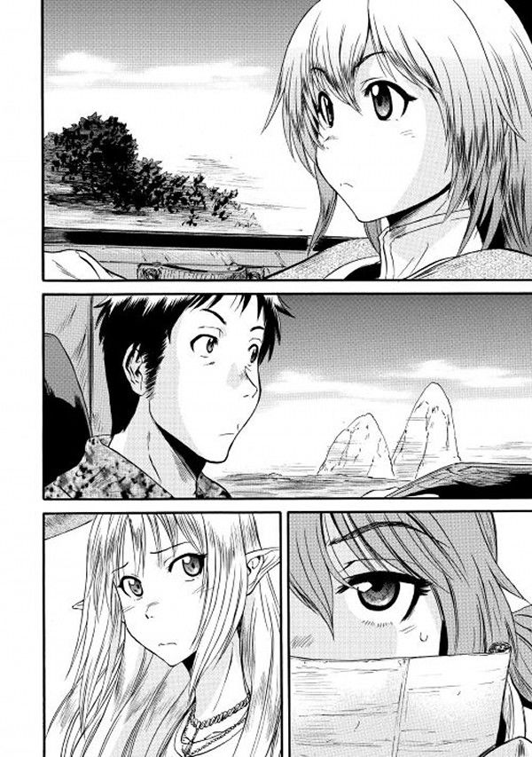 Gate - Jietai Kare no Chi nite, Kaku Tatakeri Chapter 57 page 2 - Chapter 57