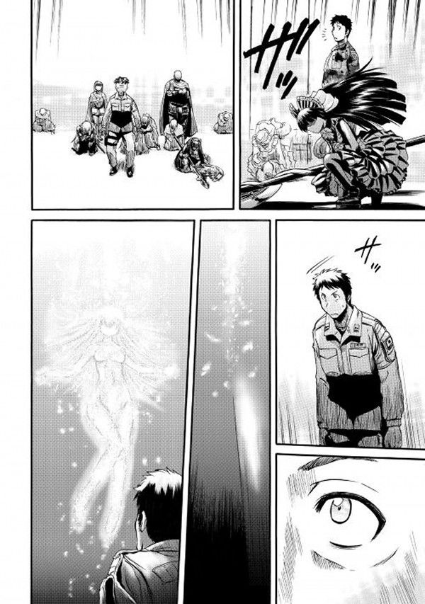 Gate - Jietai Kare no Chi nite, Kaku Tatakeri Chapter 57 page 23 - Chapter 57