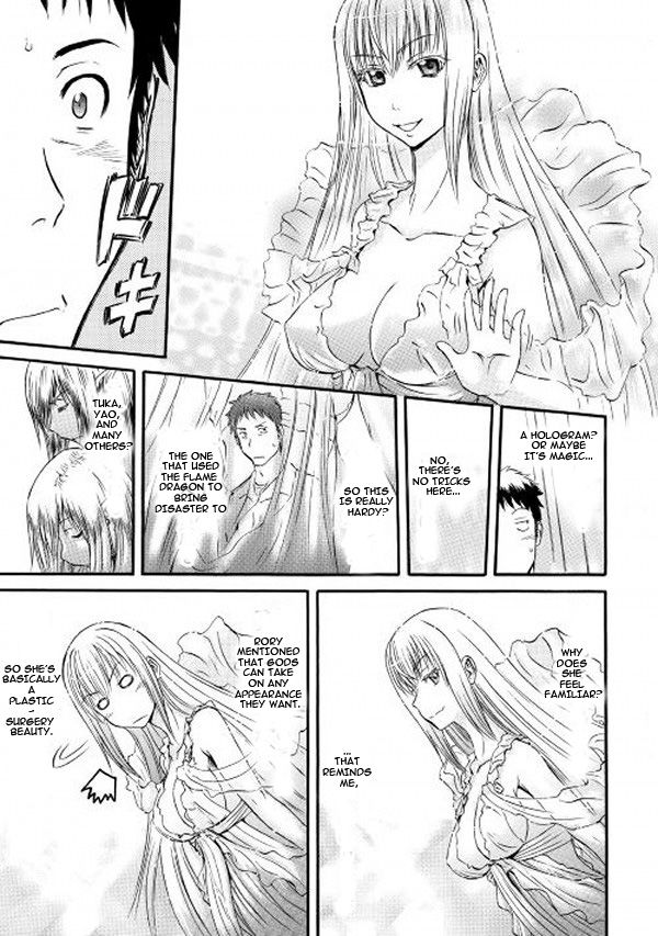 Gate - Jietai Kare no Chi nite, Kaku Tatakeri Chapter 57 page 26 - Chapter 57