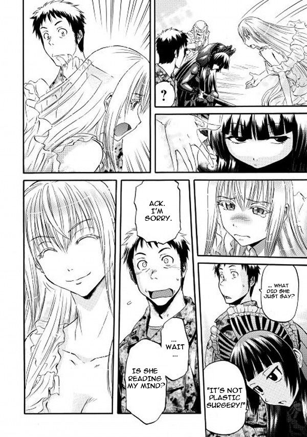 Gate - Jietai Kare no Chi nite, Kaku Tatakeri Chapter 57 page 27 - Chapter 57