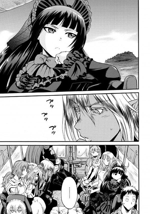 Gate - Jietai Kare no Chi nite, Kaku Tatakeri Chapter 57 page 3 - Chapter 57