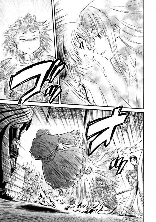 Gate - Jietai Kare no Chi nite, Kaku Tatakeri Chapter 57 page 32 - Chapter 57