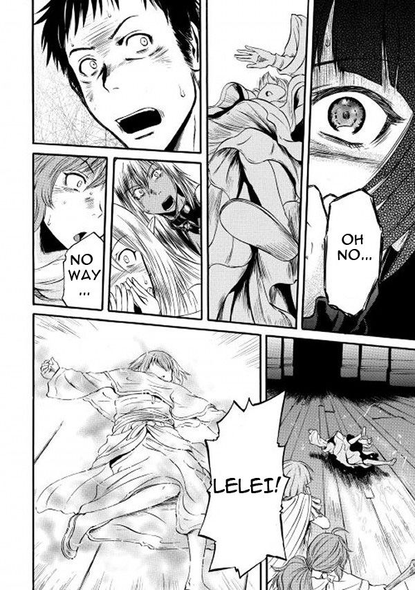 Gate - Jietai Kare no Chi nite, Kaku Tatakeri Chapter 57 page 33 - Chapter 57