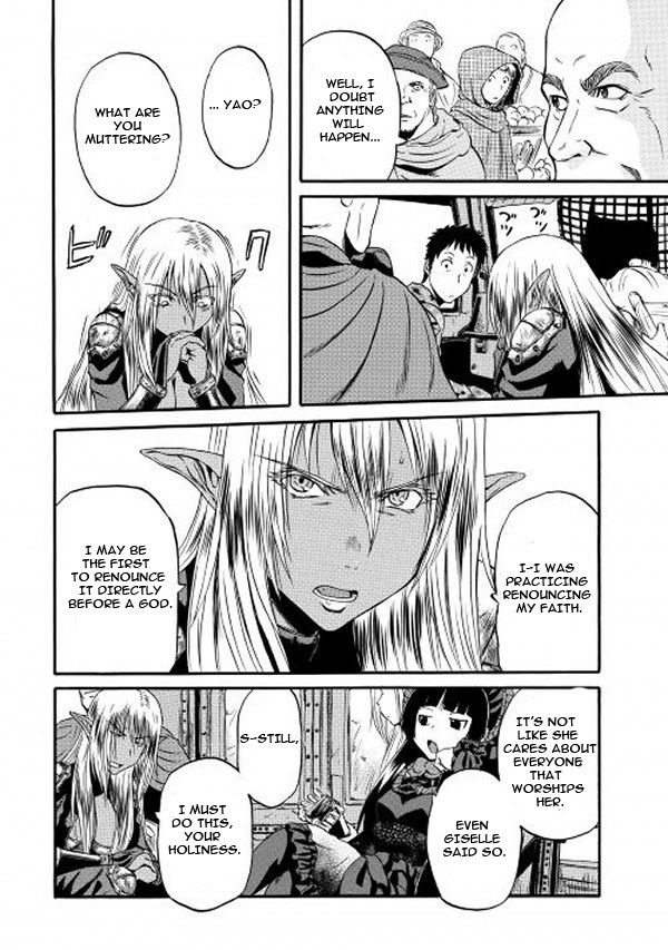 Gate - Jietai Kare no Chi nite, Kaku Tatakeri Chapter 57 page 8 - Chapter 57