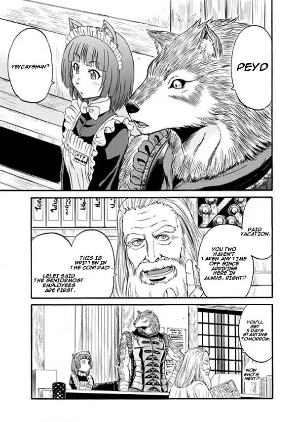 Gate - Jietai Kare no Chi nite, Kaku Tatakeri Chapter 58.5 page 1 - Chapter 58.5