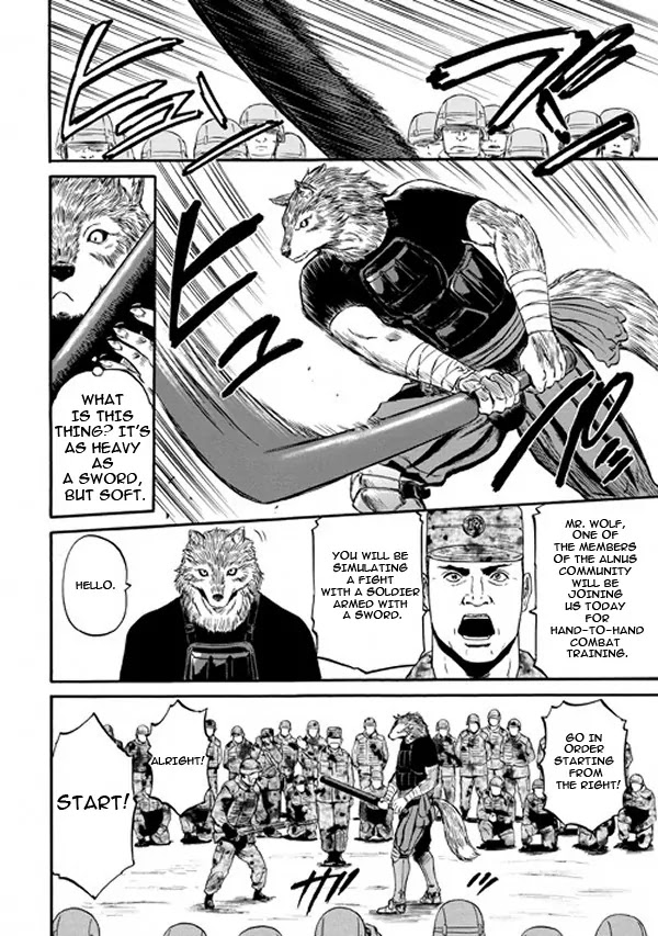 Gate - Jietai Kare no Chi nite, Kaku Tatakeri Chapter 58.5 page 11 - Chapter 58.5