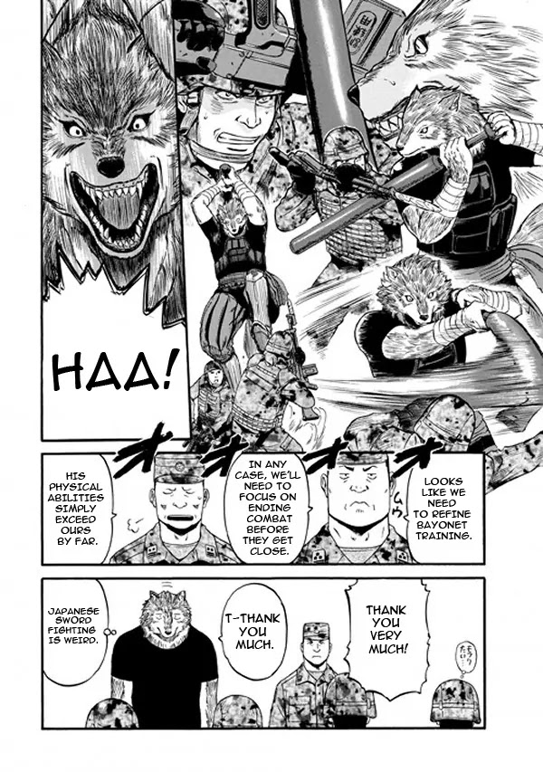 Gate - Jietai Kare no Chi nite, Kaku Tatakeri Chapter 58.5 page 13 - Chapter 58.5