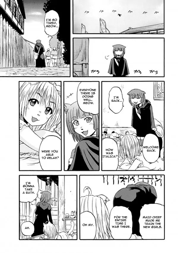Gate - Jietai Kare no Chi nite, Kaku Tatakeri Chapter 58.5 page 14 - Chapter 58.5