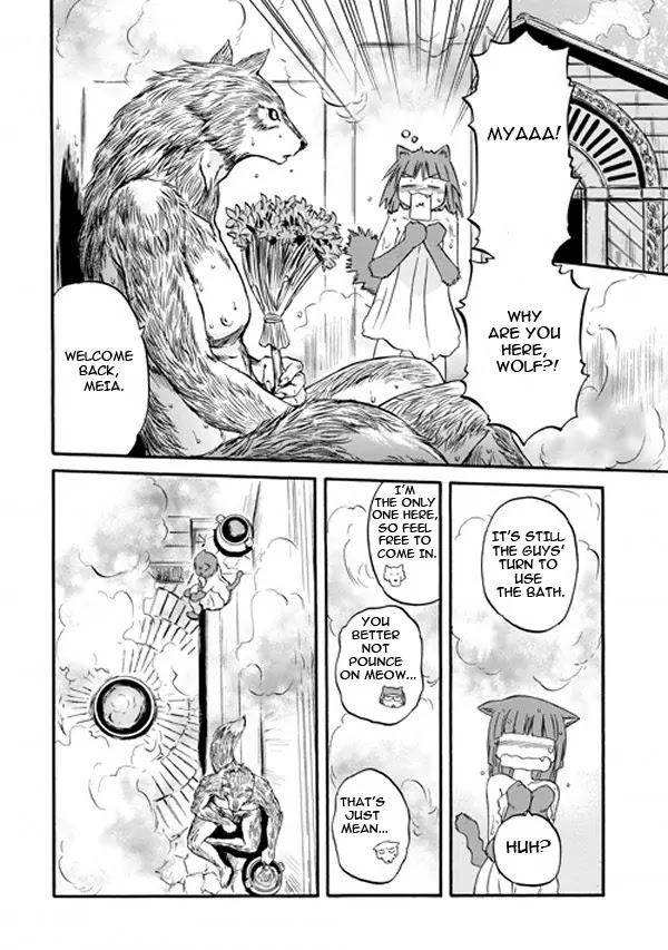 Gate - Jietai Kare no Chi nite, Kaku Tatakeri Chapter 58.5 page 15 - Chapter 58.5