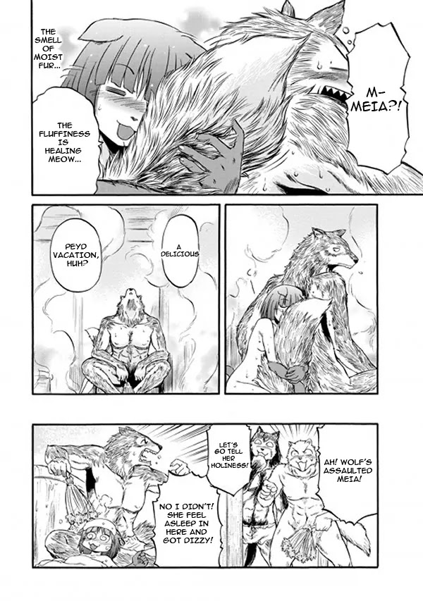 Gate - Jietai Kare no Chi nite, Kaku Tatakeri Chapter 58.5 page 17 - Chapter 58.5