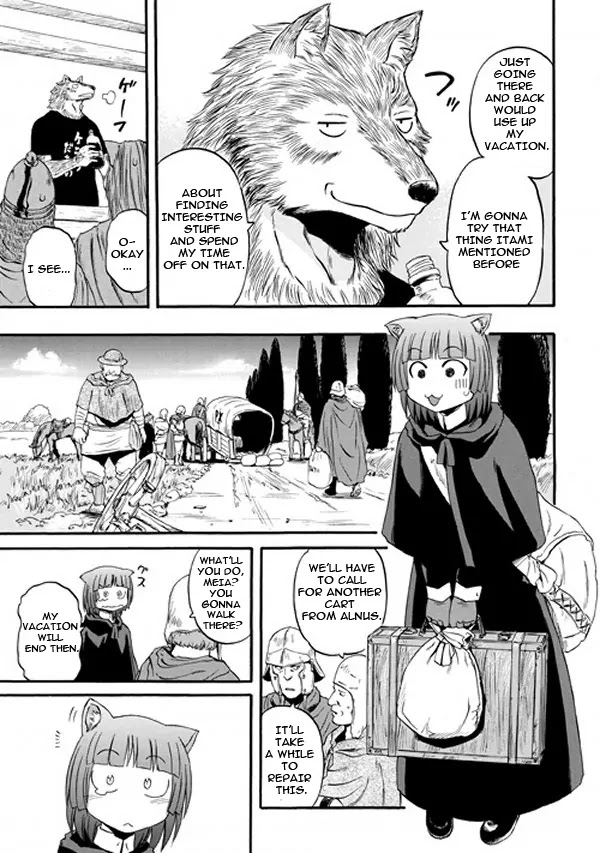 Gate - Jietai Kare no Chi nite, Kaku Tatakeri Chapter 58.5 page 5 - Chapter 58.5