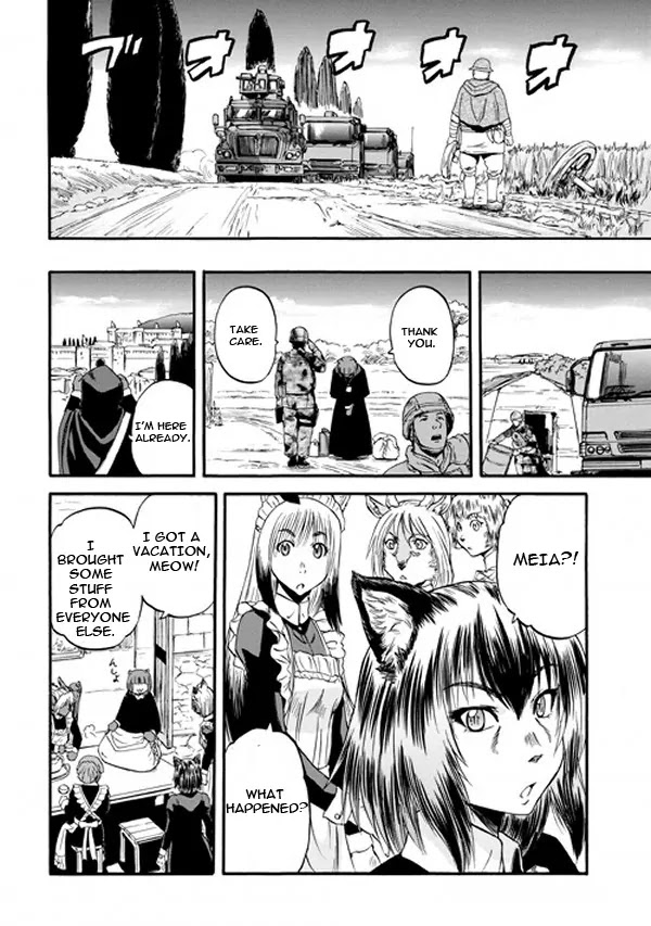 Gate - Jietai Kare no Chi nite, Kaku Tatakeri Chapter 58.5 page 6 - Chapter 58.5