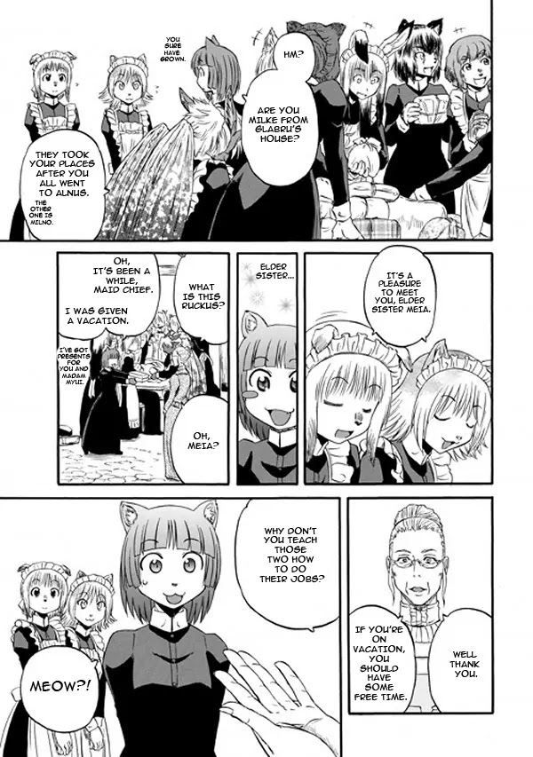 Gate - Jietai Kare no Chi nite, Kaku Tatakeri Chapter 58.5 page 7 - Chapter 58.5