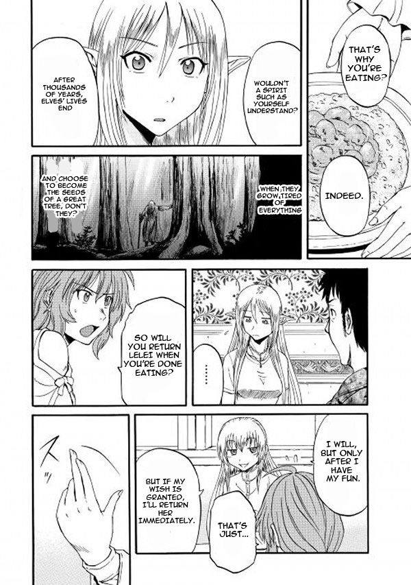 Gate - Jietai Kare no Chi nite, Kaku Tatakeri Chapter 58 page 10 - Chapter 58