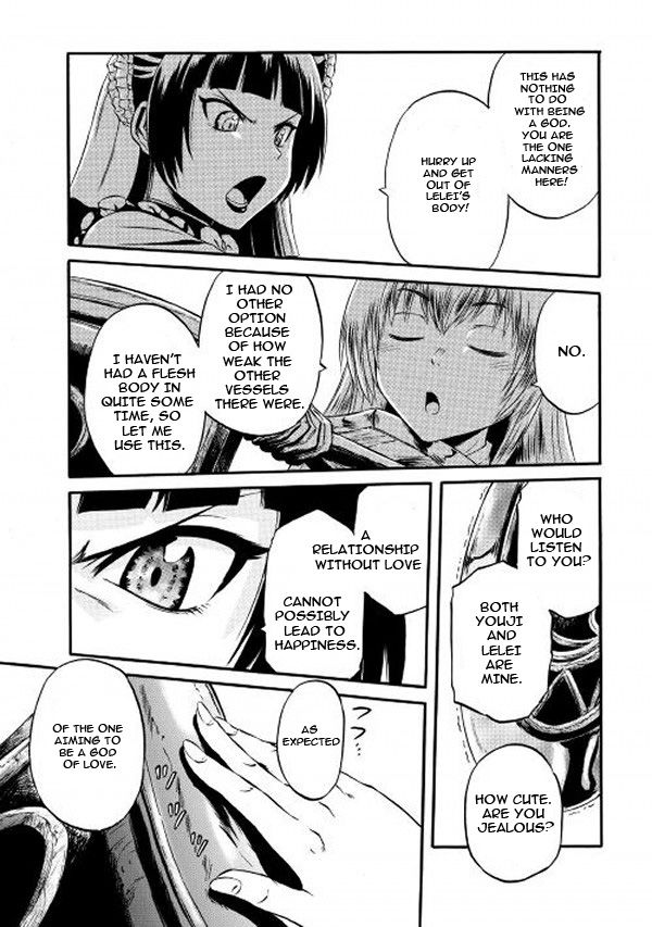 Gate - Jietai Kare no Chi nite, Kaku Tatakeri Chapter 58 page 13 - Chapter 58