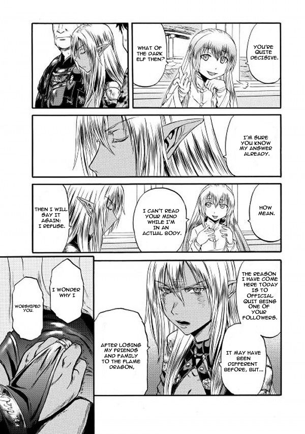 Gate - Jietai Kare no Chi nite, Kaku Tatakeri Chapter 58 page 15 - Chapter 58