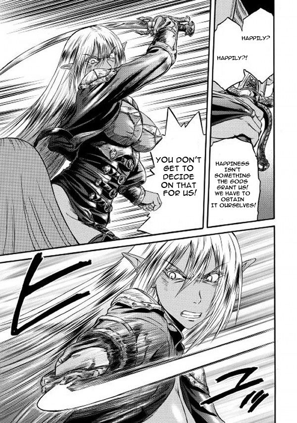Gate - Jietai Kare no Chi nite, Kaku Tatakeri Chapter 58 page 19 - Chapter 58