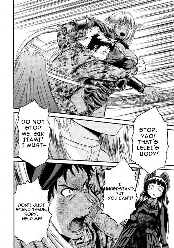Gate - Jietai Kare no Chi nite, Kaku Tatakeri Chapter 58 page 20 - Chapter 58