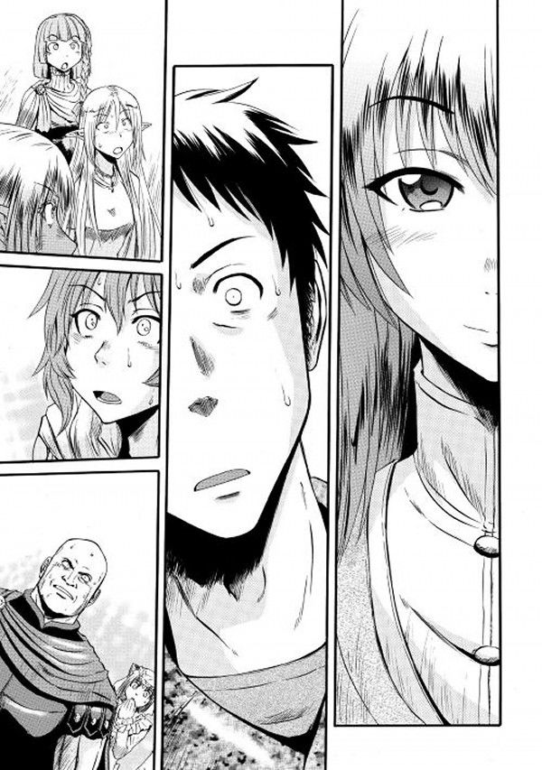 Gate - Jietai Kare no Chi nite, Kaku Tatakeri Chapter 58 page 3 - Chapter 58