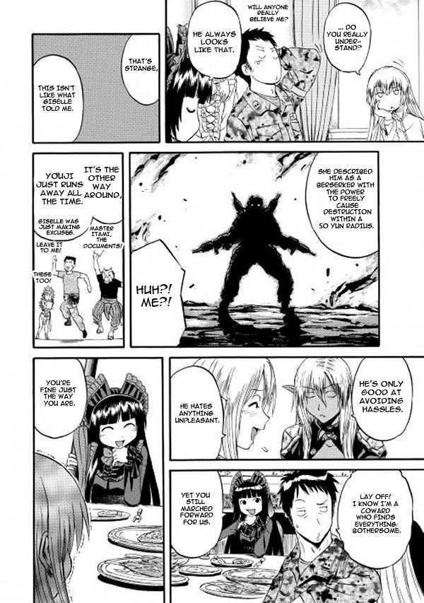 Gate - Jietai Kare no Chi nite, Kaku Tatakeri Chapter 58 page 32 - Chapter 58