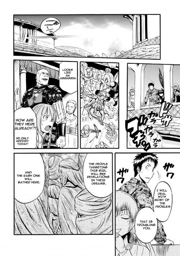 Gate - Jietai Kare no Chi nite, Kaku Tatakeri Chapter 58 page 34 - Chapter 58
