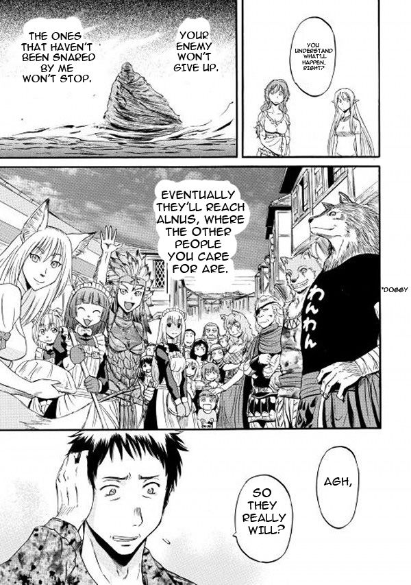 Gate - Jietai Kare no Chi nite, Kaku Tatakeri Chapter 58 page 37 - Chapter 58