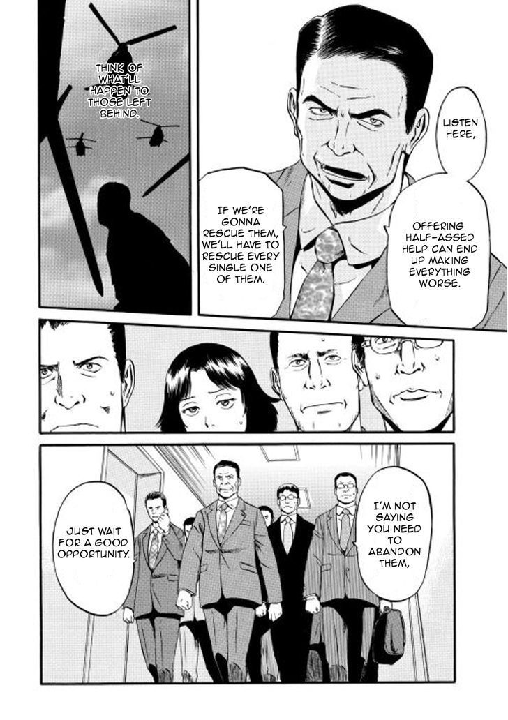 Gate - Jietai Kare no Chi nite, Kaku Tatakeri Chapter 59 page 10 - Chapter 59