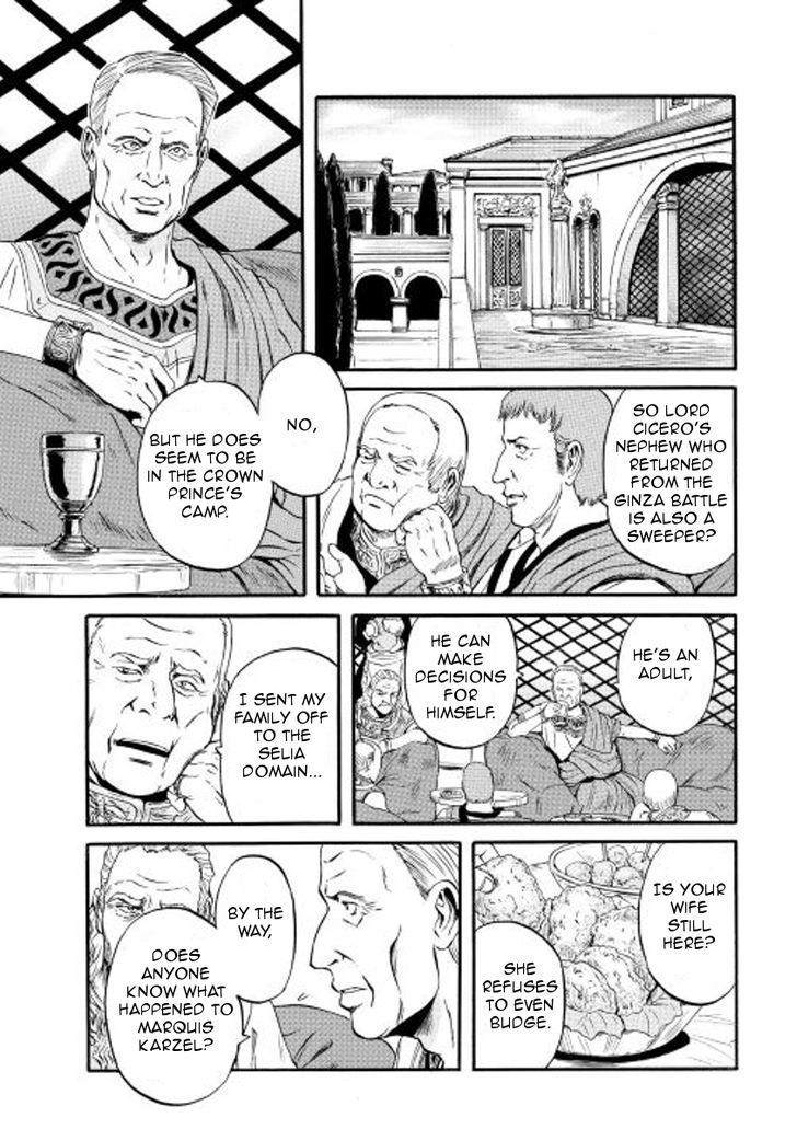 Gate - Jietai Kare no Chi nite, Kaku Tatakeri Chapter 59 page 13 - Chapter 59