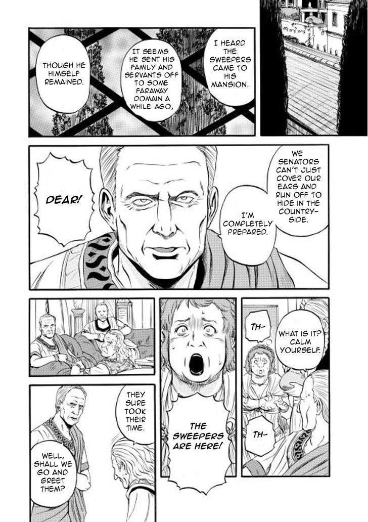 Gate - Jietai Kare no Chi nite, Kaku Tatakeri Chapter 59 page 14 - Chapter 59