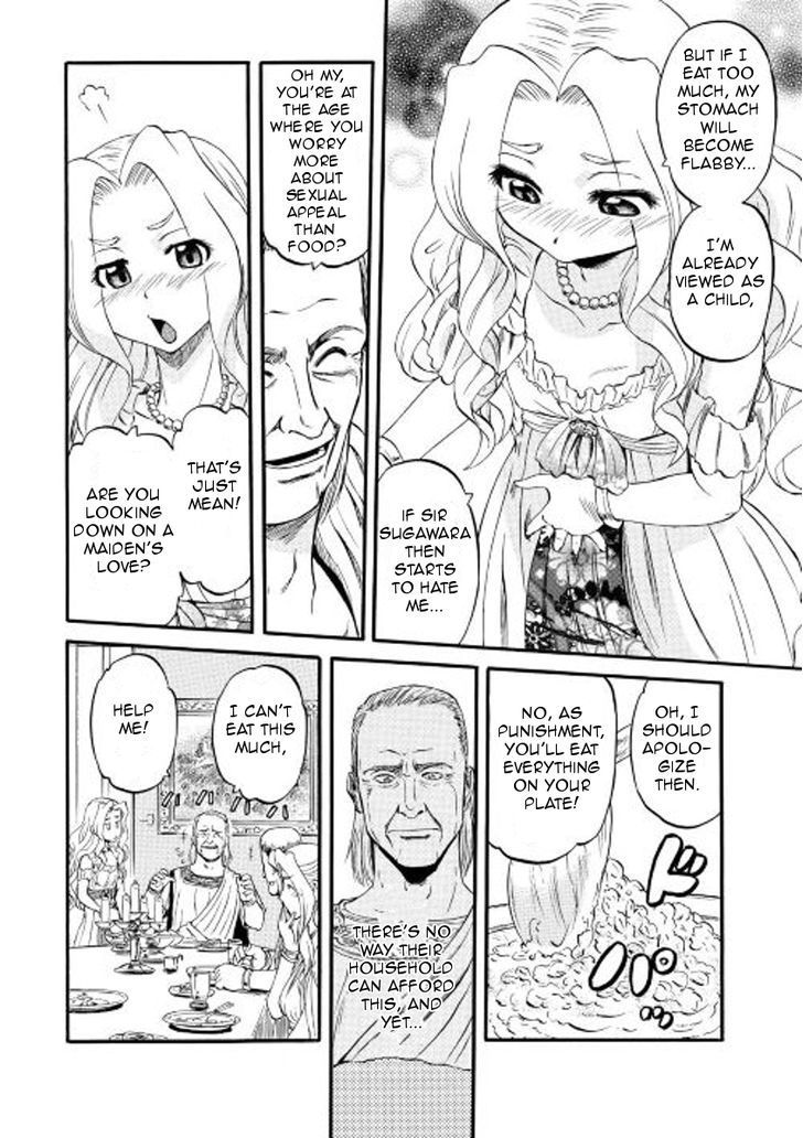 Gate - Jietai Kare no Chi nite, Kaku Tatakeri Chapter 59 page 18 - Chapter 59
