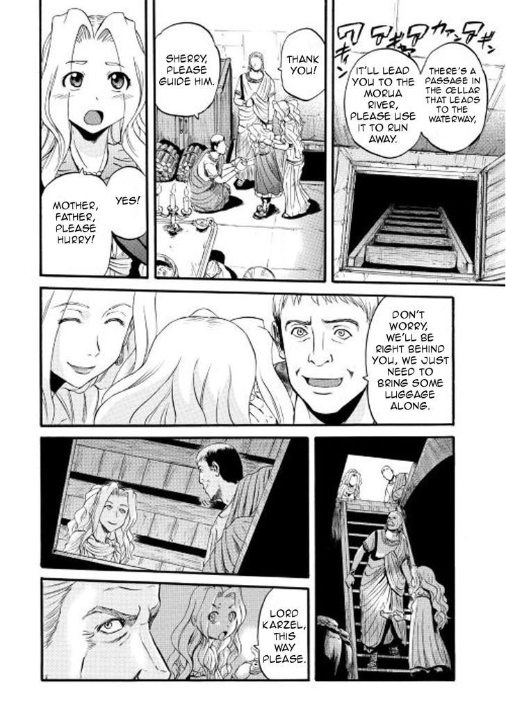 Gate - Jietai Kare no Chi nite, Kaku Tatakeri Chapter 59 page 22 - Chapter 59