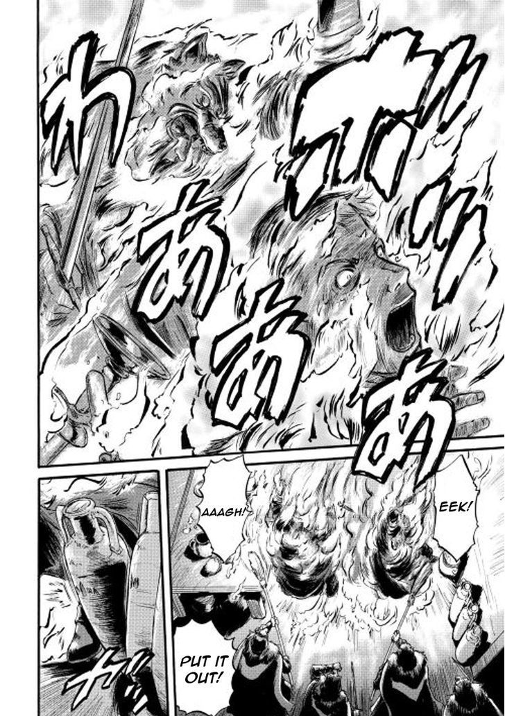 Gate - Jietai Kare no Chi nite, Kaku Tatakeri Chapter 59 page 28 - Chapter 59