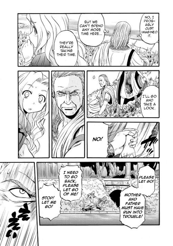 Gate - Jietai Kare no Chi nite, Kaku Tatakeri Chapter 59 page 33 - Chapter 59