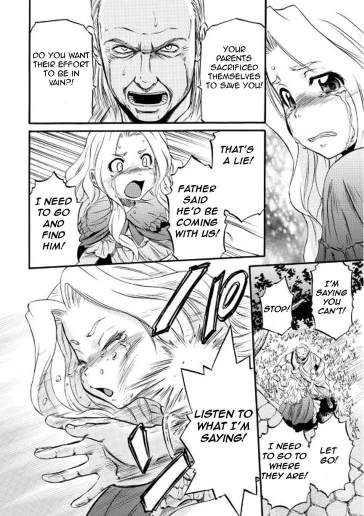 Gate - Jietai Kare no Chi nite, Kaku Tatakeri Chapter 59 page 36 - Chapter 59