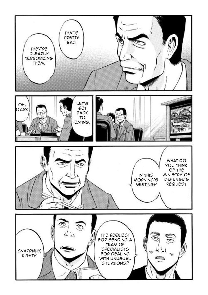 Gate - Jietai Kare no Chi nite, Kaku Tatakeri Chapter 59 page 5 - Chapter 59