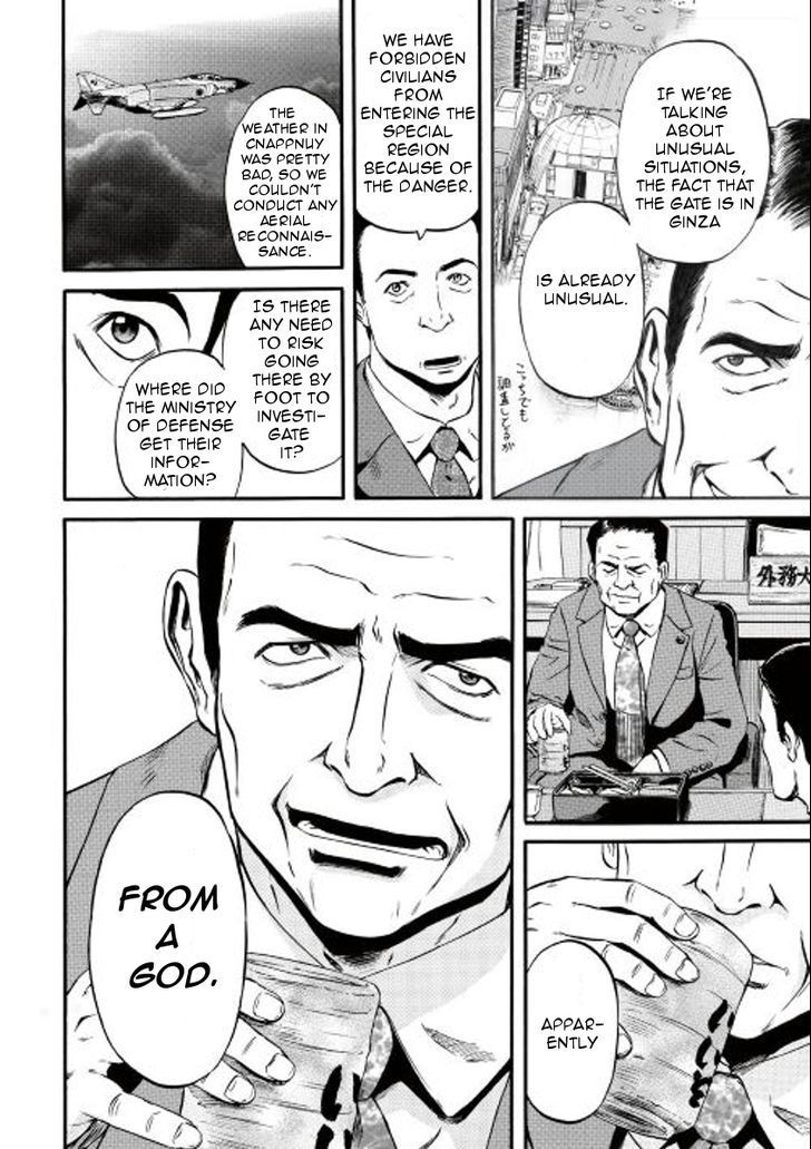 Gate - Jietai Kare no Chi nite, Kaku Tatakeri Chapter 59 page 6 - Chapter 59