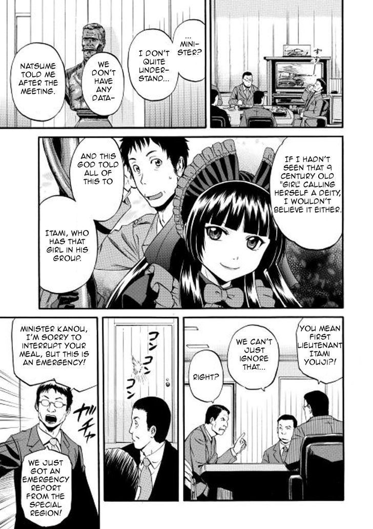 Gate - Jietai Kare no Chi nite, Kaku Tatakeri Chapter 59 page 7 - Chapter 59