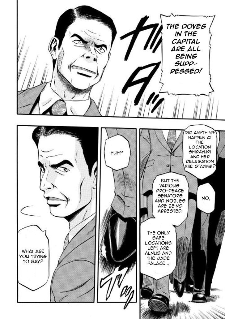 Gate - Jietai Kare no Chi nite, Kaku Tatakeri Chapter 59 page 8 - Chapter 59