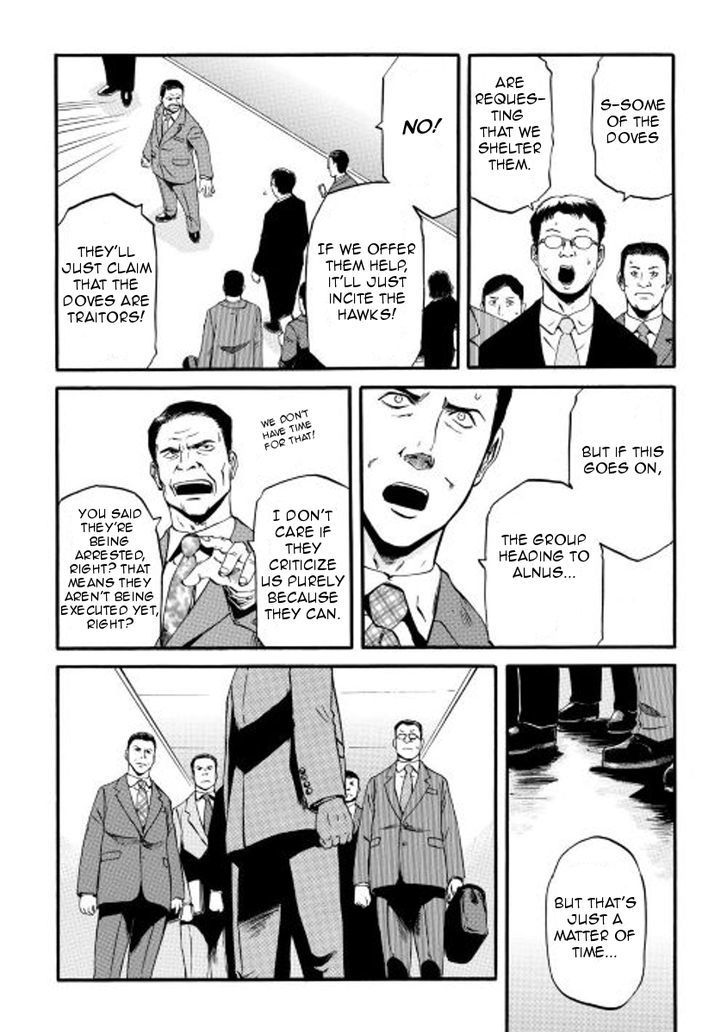 Gate - Jietai Kare no Chi nite, Kaku Tatakeri Chapter 59 page 9 - Chapter 59