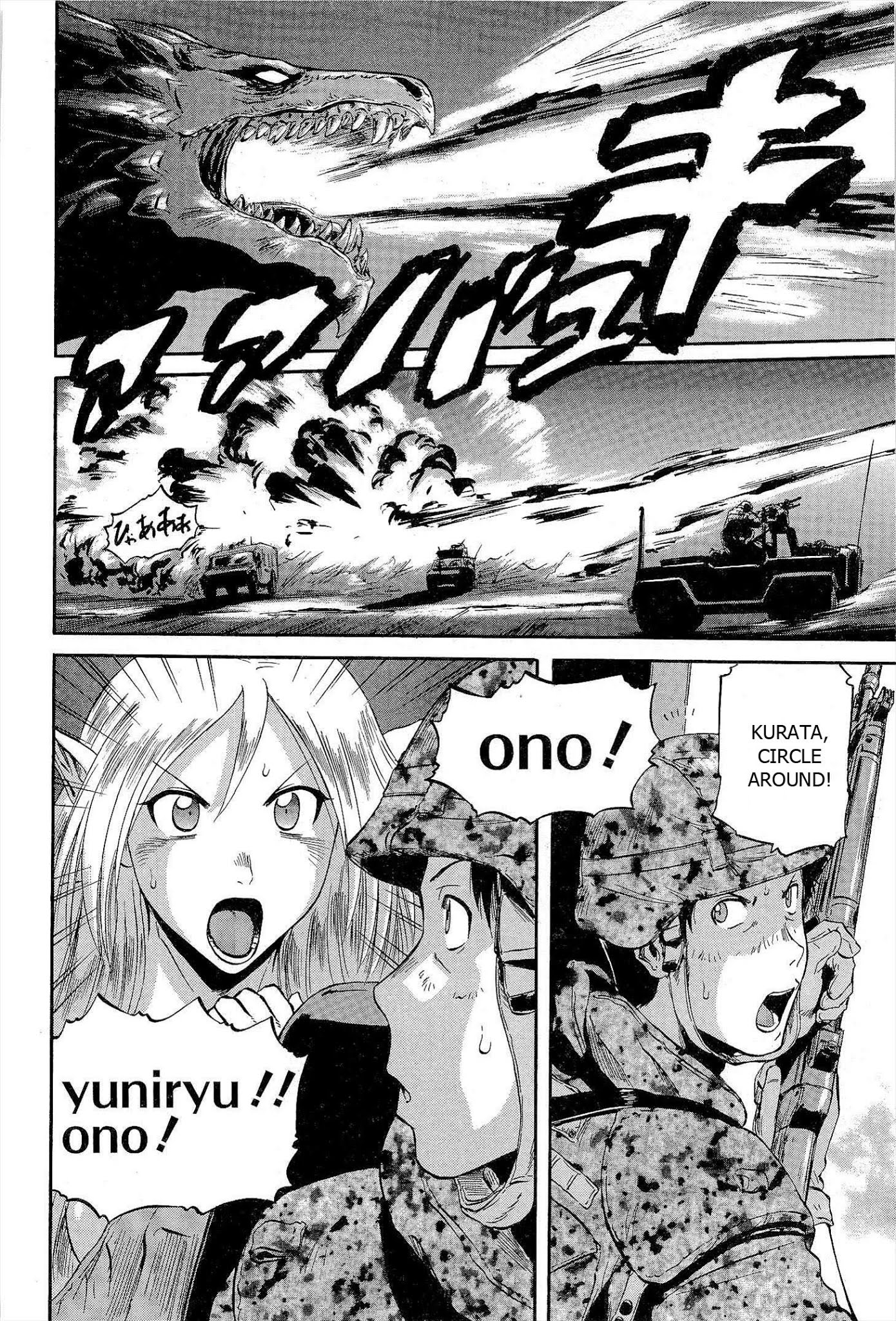 Gate - Jietai Kare no Chi nite, Kaku Tatakeri Chapter 6 page 10 - Chapter 6: Intercepting the Flame Dragon