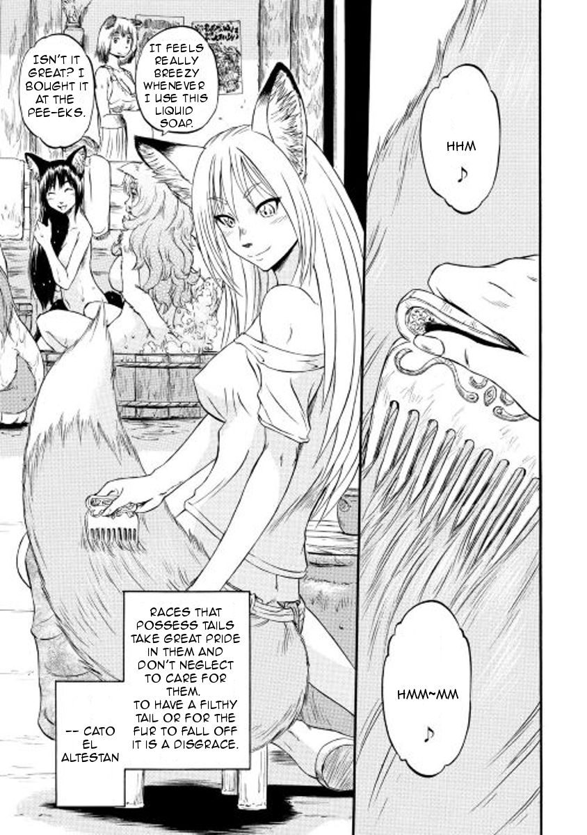 Gate - Jietai Kare no Chi nite, Kaku Tatakeri Chapter 60.5 page 1 - Chapter 60.5