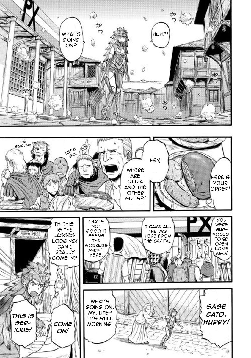 Gate - Jietai Kare no Chi nite, Kaku Tatakeri Chapter 60.5 page 3 - Chapter 60.5