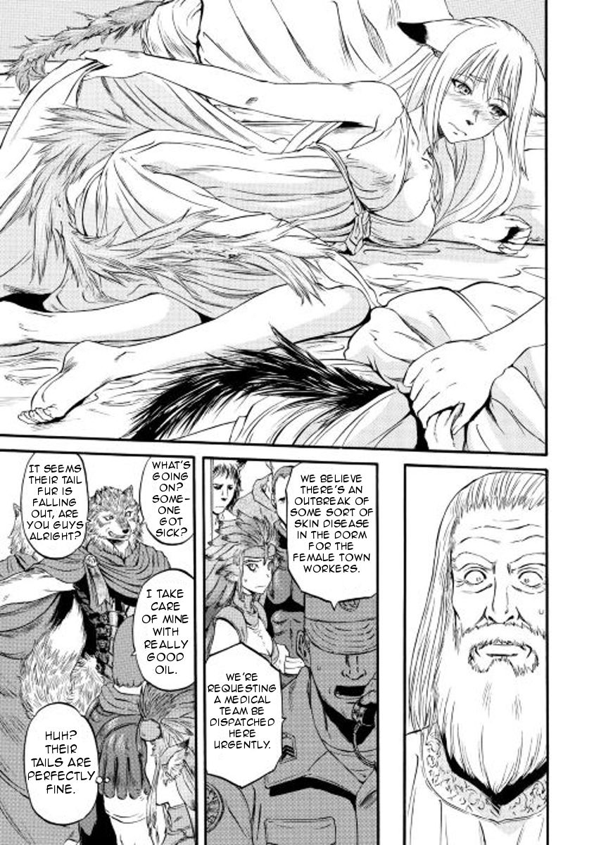 Gate - Jietai Kare no Chi nite, Kaku Tatakeri Chapter 60.5 page 5 - Chapter 60.5
