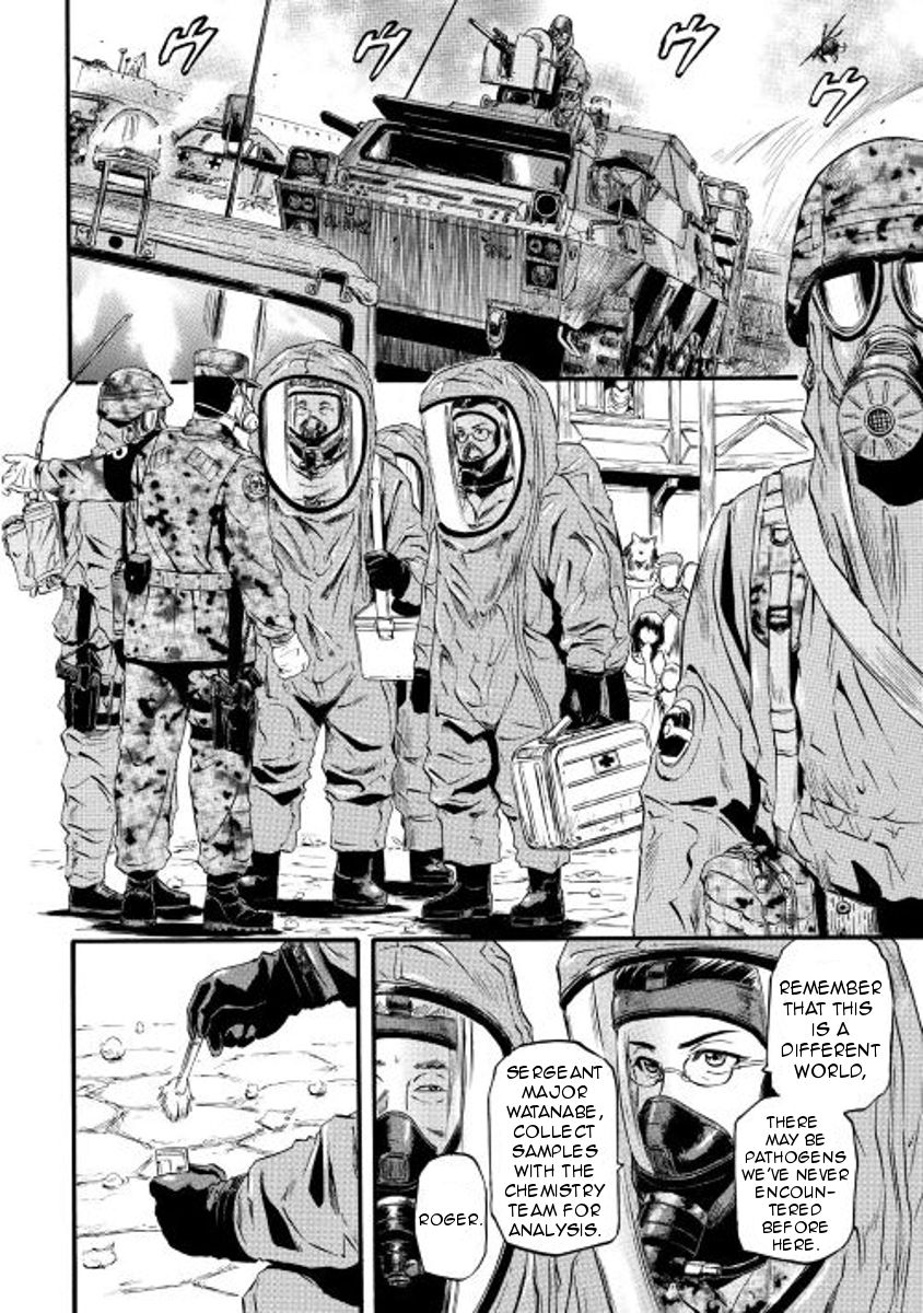 Gate - Jietai Kare no Chi nite, Kaku Tatakeri Chapter 60.5 page 6 - Chapter 60.5