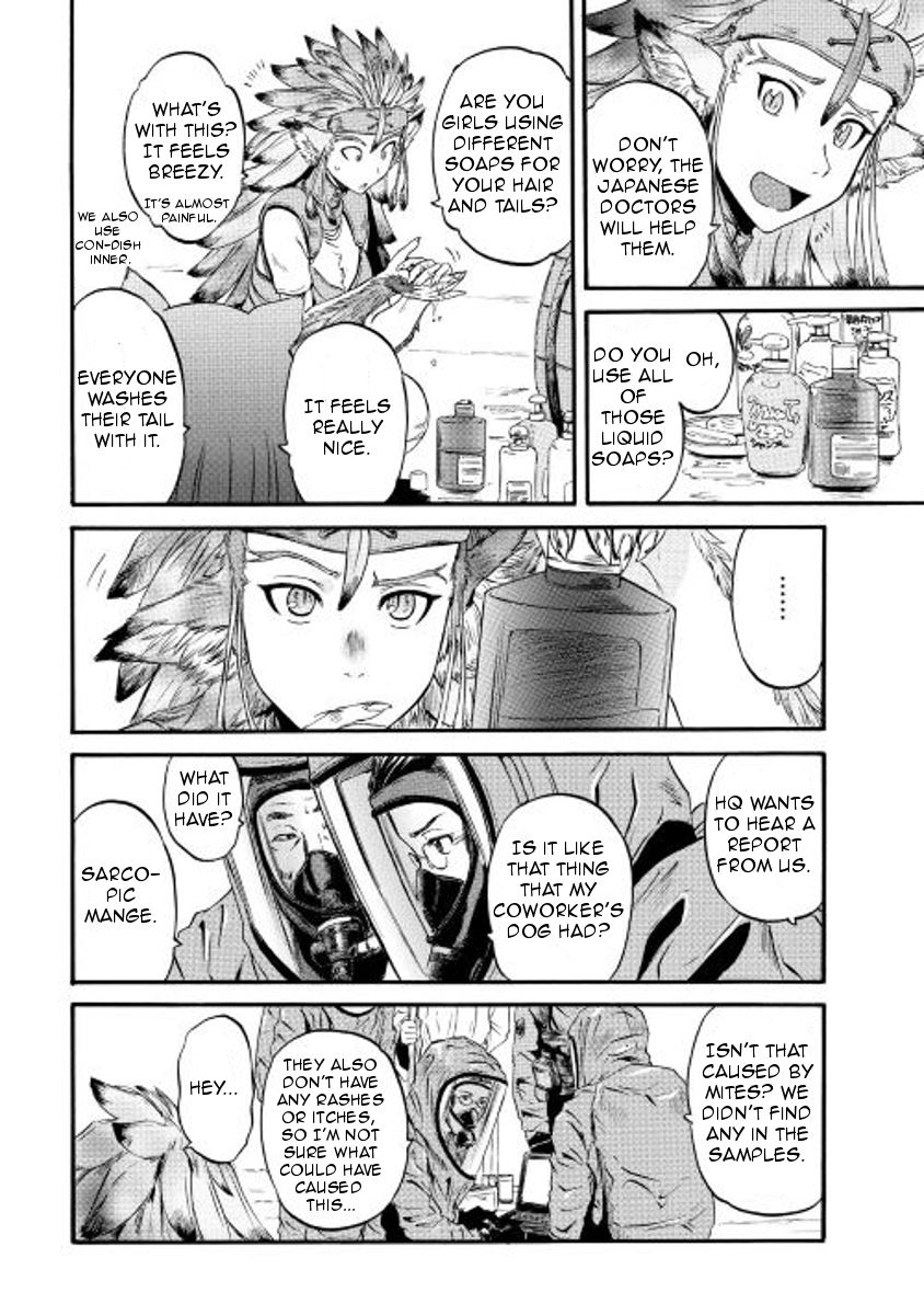 Gate - Jietai Kare no Chi nite, Kaku Tatakeri Chapter 60.5 page 8 - Chapter 60.5