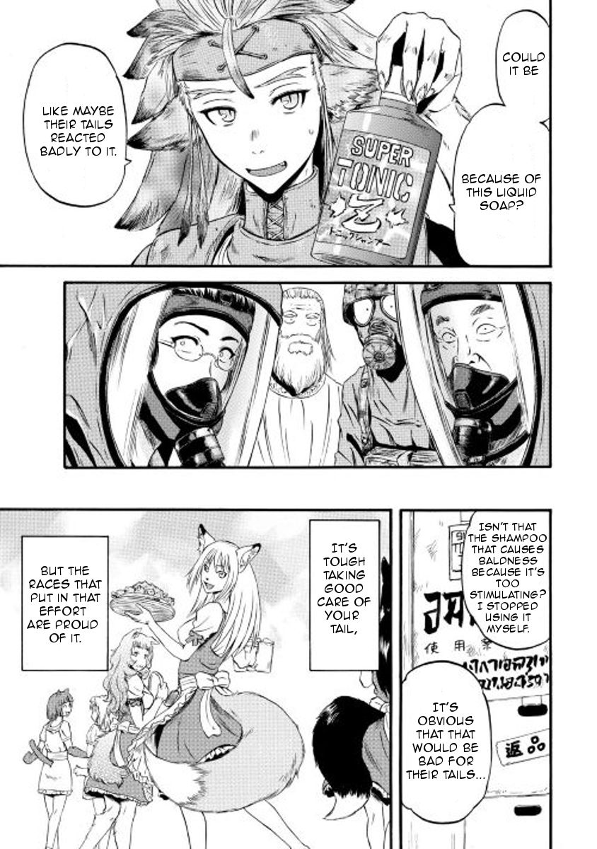 Gate - Jietai Kare no Chi nite, Kaku Tatakeri Chapter 60.5 page 9 - Chapter 60.5