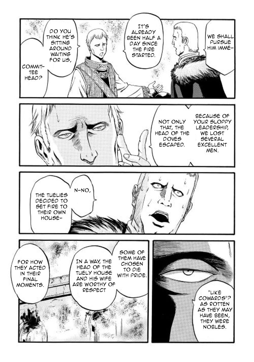 Gate - Jietai Kare no Chi nite, Kaku Tatakeri Chapter 60 page 11 - Chapter 60