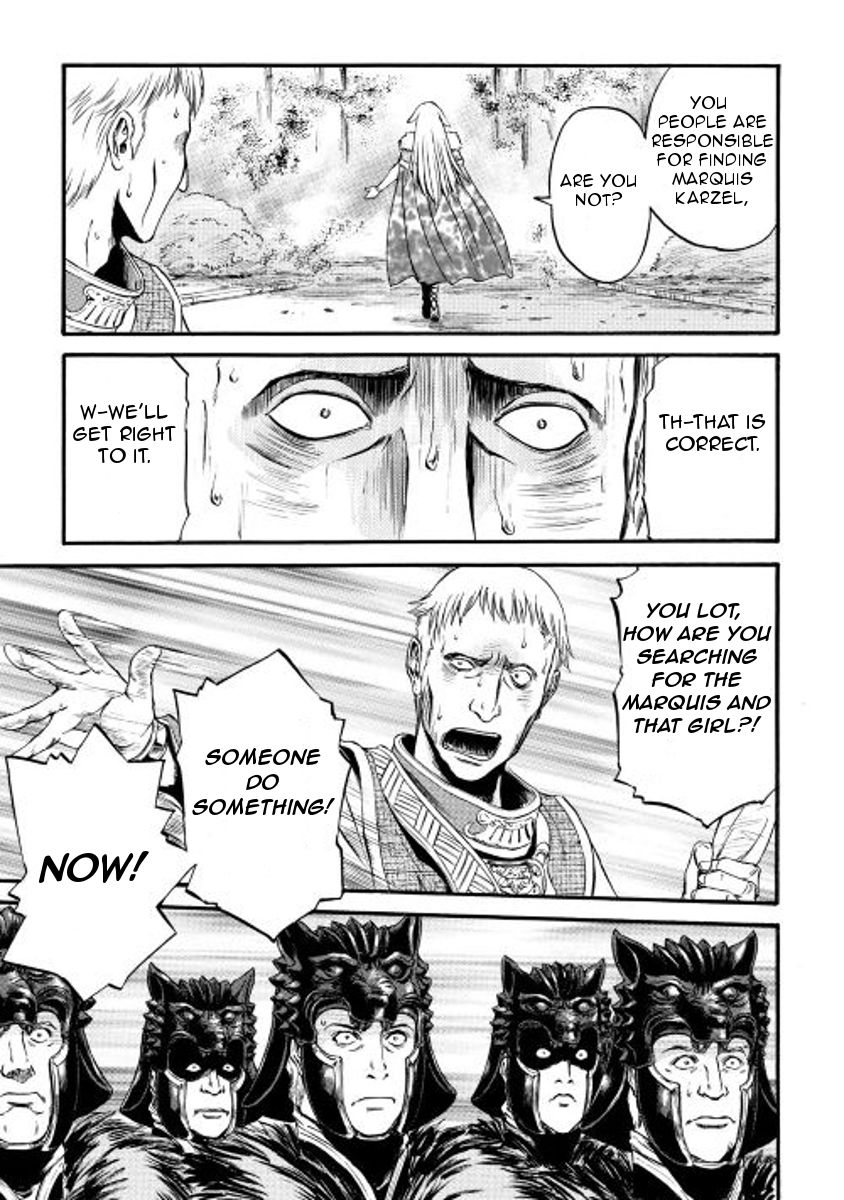 Gate - Jietai Kare no Chi nite, Kaku Tatakeri Chapter 60 page 17 - Chapter 60