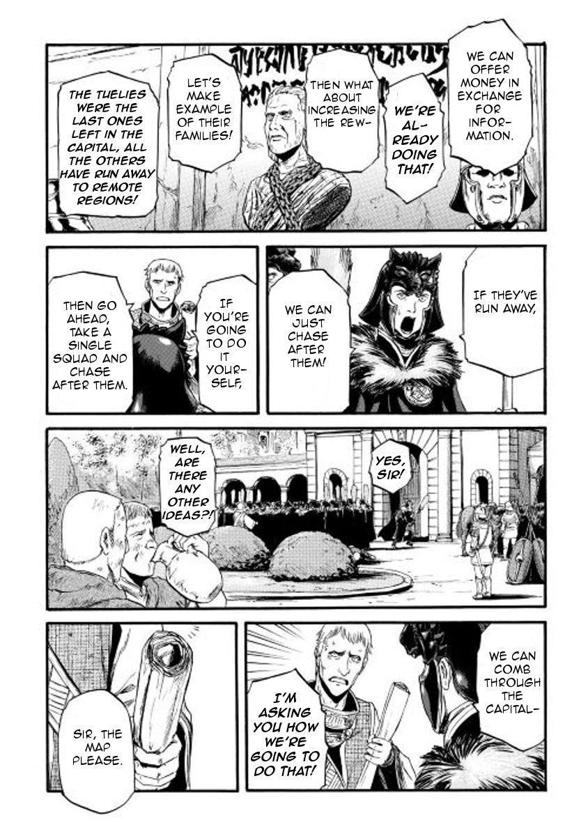 Gate - Jietai Kare no Chi nite, Kaku Tatakeri Chapter 60 page 18 - Chapter 60